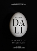 焚天三国的家族系统与团队协作玩法